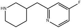 Pyridine, 4-fluoro-2-(3-piperidinylmethyl) 结构式