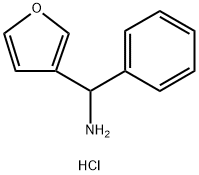 (呋喃-3-基)(苯基)甲胺盐酸 结构式