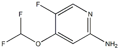 4-(二氟甲氧基)-5-氟吡啶-2-胺 结构式