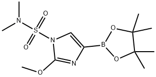 2-methoxy-N,N-dimethyl-4-(4,4,5,5-tetramethyl-1,3,2-dioxaborolan-2-yl)-1H-imidazole-1-sulfonamide 结构式