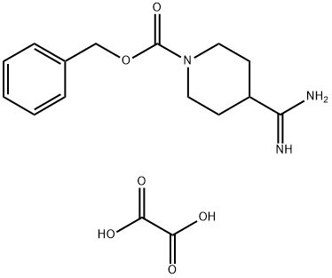 1-Cbz-piperidine-4-carboxamidine oxalate 结构式