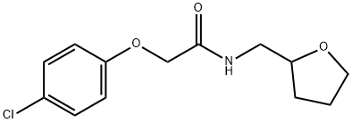 2-(4-chlorophenoxy)-N-(tetrahydro-2-furanylmethyl)acetamide 结构式