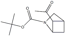 5-乙酰基-2-氮杂双环[2.1.1]己烷-2-羧酸叔丁酯 结构式
