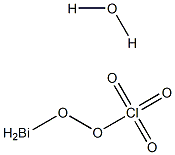 bismuth oxyperchlorate monohydrate 结构式