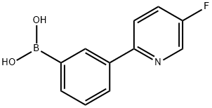 3-(5-fluoro-2-pyridinyl)phenylboronic acid 结构式