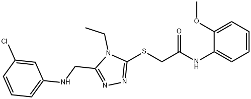 2-({5-[(3-chloroanilino)methyl]-4-ethyl-4H-1,2,4-triazol-3-yl}sulfanyl)-N-(2-methoxyphenyl)acetamide 结构式