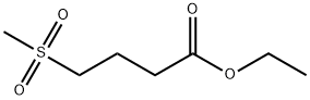 4-Methanesulfonyl-butyric acid ethyl ester 结构式