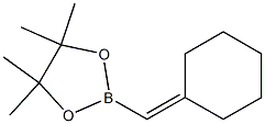 2-(亚环己基甲基)-4,4,5,5-四甲基-1,3,2-二氧硼杂环戊烷 结构式