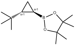 rac-2-[(1R,2R)-2-tert-butylcyclopropyl]-4,4,5,5-tetramethyl-1,3,2-dioxaborolane, trans 结构式