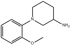 1-(2-甲氧苯基)哌啶-3-胺 结构式