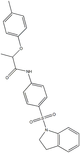 N-[4-(2,3-dihydro-1H-indol-1-ylsulfonyl)phenyl]-2-(4-methylphenoxy)propanamide 结构式