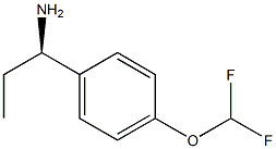 (1R)-1-[4-(DIFLUOROMETHOXY)PHENYL]PROPAN-1-AMINE 结构式