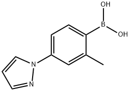 2-甲基-4-(吡唑-1-基)苯基硼酸 结构式