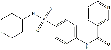 N-(4-{[cyclohexyl(methyl)amino]sulfonyl}phenyl)nicotinamide 结构式