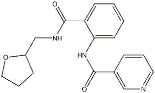 N-(2-{[(tetrahydro-2-furanylmethyl)amino]carbonyl}phenyl)nicotinamide 结构式