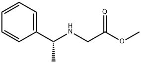 依托咪酯杂质6 结构式