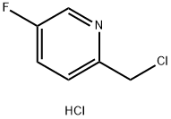 2-(氯甲基)-5-氟吡啶盐酸盐 结构式