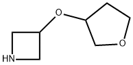 3-((四氢呋喃-3-基)氧基)氮杂环丁烷 结构式