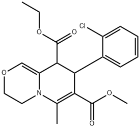 氨氯地平杂质13 结构式