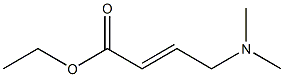 2-Butenoic acid, 4-(dimethylamino)-, ethyl ester 结构式