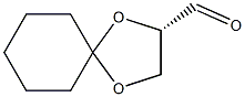 (S)-1,4-dioxaspiro[4.5]decane-2-carbaldehyde 结构式