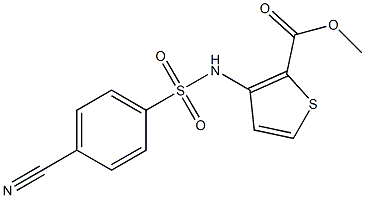 methyl 3-[(4-cyanobenzene)sulfonamido]thiophene-2-carboxylate 结构式