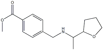 methyl 4-({[1-(oxolan-2-yl)ethyl]amino}methyl)benzoate 结构式