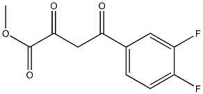 4-(3,4-二氟苯基)-2,4-二氧代丁酸甲酯 结构式