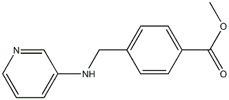 methyl 4-[(pyridin-3-ylamino)methyl]benzoate 结构式