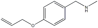 methyl({[4-(prop-2-en-1-yloxy)phenyl]methyl})amine 结构式