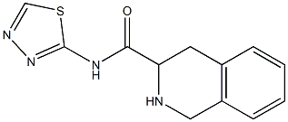 N-(1,3,4-thiadiazol-2-yl)-1,2,3,4-tetrahydroisoquinoline-3-carboxamide 结构式