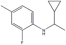N-(1-cyclopropylethyl)-2-fluoro-4-methylaniline 结构式