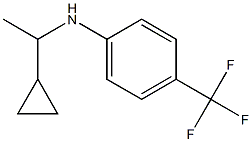 N-(1-cyclopropylethyl)-4-(trifluoromethyl)aniline 结构式