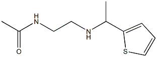 N-(2-{[1-(thiophen-2-yl)ethyl]amino}ethyl)acetamide 结构式