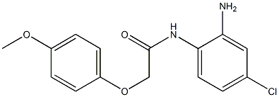 N-(2-amino-4-chlorophenyl)-2-(4-methoxyphenoxy)acetamide 结构式