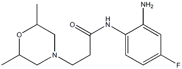 N-(2-amino-4-fluorophenyl)-3-(2,6-dimethylmorpholin-4-yl)propanamide 结构式