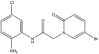 N-(2-amino-5-chlorophenyl)-2-(5-bromo-2-oxo-1,2-dihydropyridin-1-yl)acetamide 结构式