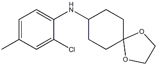 N-(2-chloro-4-methylphenyl)-1,4-dioxaspiro[4.5]decan-8-amine 结构式