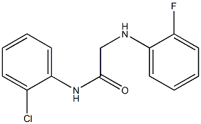 N-(2-chlorophenyl)-2-[(2-fluorophenyl)amino]acetamide 结构式