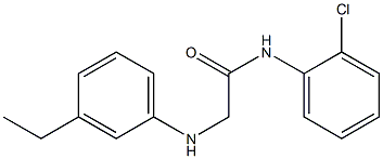 N-(2-chlorophenyl)-2-[(3-ethylphenyl)amino]acetamide 结构式