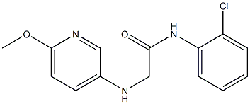 N-(2-chlorophenyl)-2-[(6-methoxypyridin-3-yl)amino]acetamide 结构式
