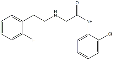 N-(2-chlorophenyl)-2-{[2-(2-fluorophenyl)ethyl]amino}acetamide 结构式