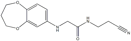 N-(2-cyanoethyl)-2-(3,4-dihydro-2H-1,5-benzodioxepin-7-ylamino)acetamide 结构式