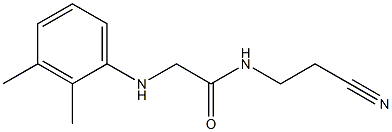 N-(2-cyanoethyl)-2-[(2,3-dimethylphenyl)amino]acetamide 结构式