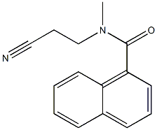 N-(2-cyanoethyl)-N-methylnaphthalene-1-carboxamide 结构式