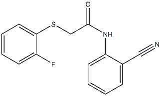 N-(2-cyanophenyl)-2-[(2-fluorophenyl)sulfanyl]acetamide 结构式