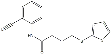 N-(2-cyanophenyl)-4-(thiophen-2-ylsulfanyl)butanamide 结构式