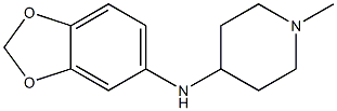 N-(2H-1,3-benzodioxol-5-yl)-1-methylpiperidin-4-amine 结构式