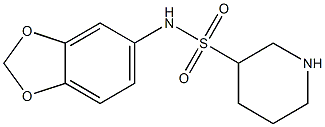 N-(2H-1,3-benzodioxol-5-yl)piperidine-3-sulfonamide 结构式