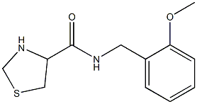 N-(2-methoxybenzyl)-1,3-thiazolidine-4-carboxamide 结构式